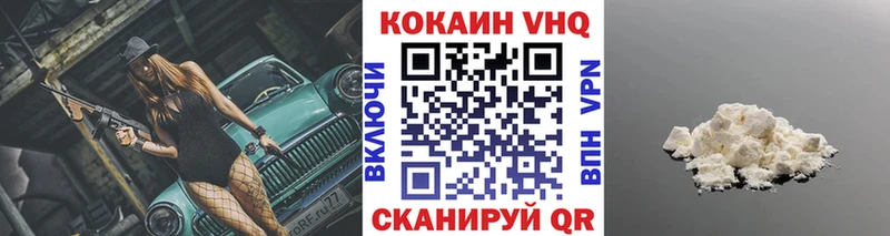Цена Курлово ГАШИШ  Alpha PVP  Меф мяу мяу  COCAIN 