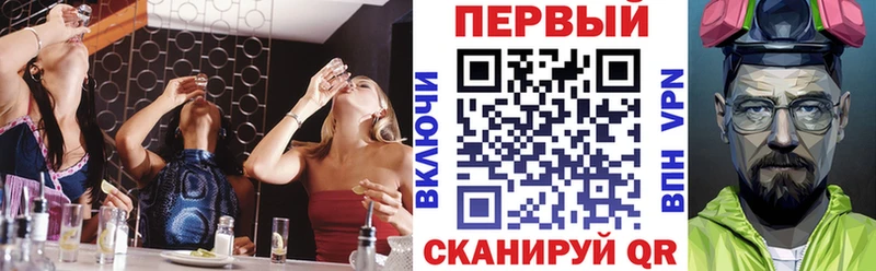 мориарти клад  Курлово  АМФЕТАМИН VHQ 