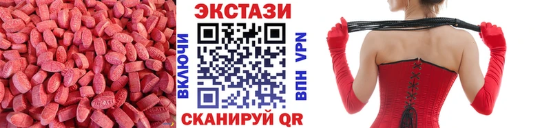 ЭКСТАЗИ бентли  Курлово 
