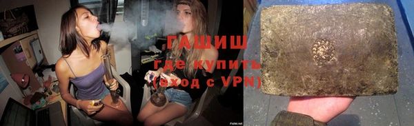 ешки Алексеевка