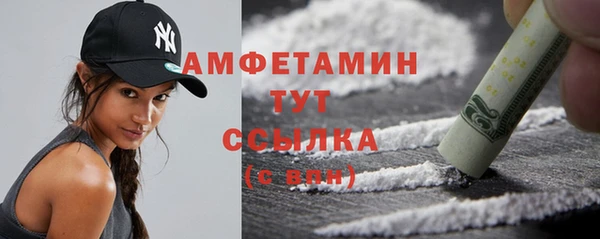 кокаин колумбия Алексин