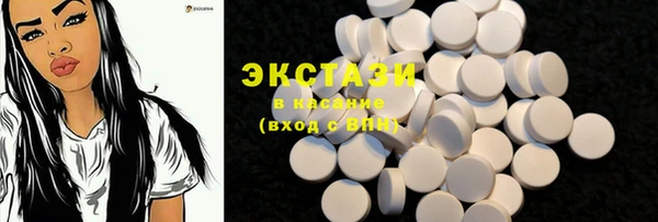 кокаин колумбия Алексин