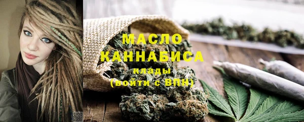 соль курить ск Алзамай
