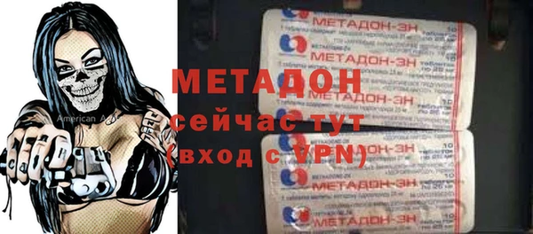 соль курить ск Алзамай