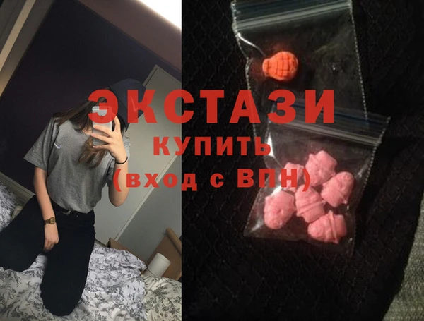 индика Абдулино