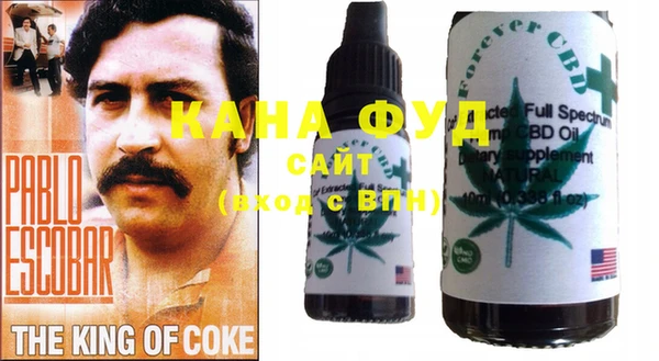 соль курить ск Алзамай