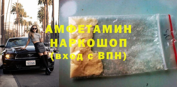 ешки Алексеевка