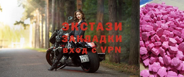 ешки Алексеевка