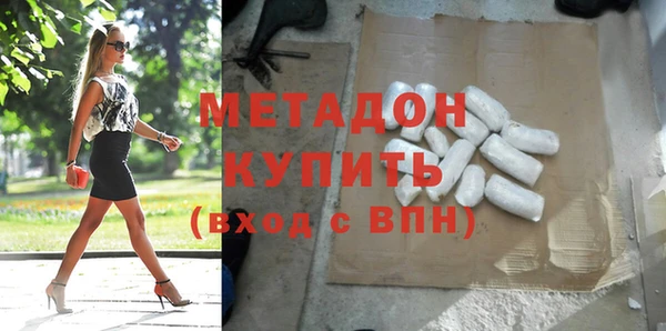 кокаин колумбия Алексин