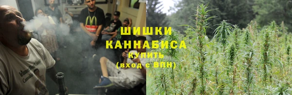 соль курить ск Алзамай