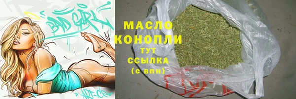 соль курить ск Алзамай
