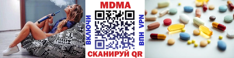 МДМА VHQ  OMG как войти  Курлово 