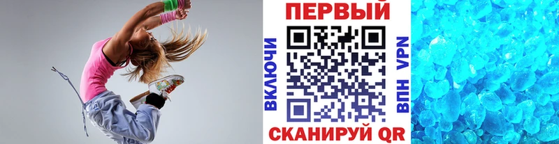 Первитин Декстрометамфетамин 99.9%  гидра как зайти  Курлово 